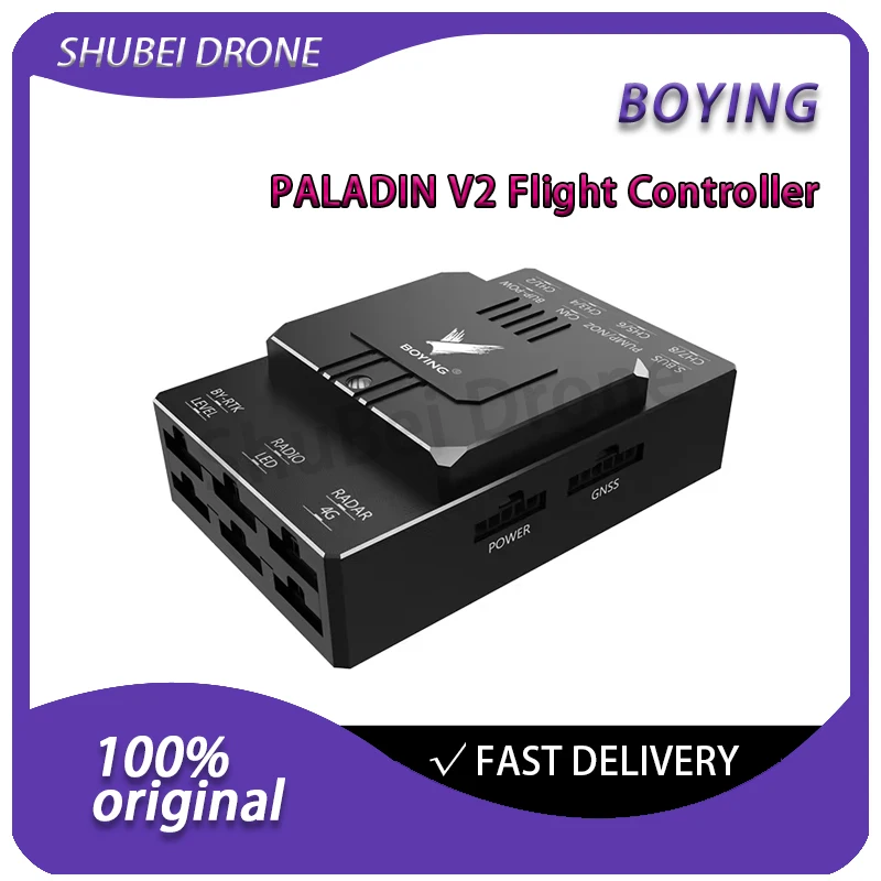 BOYING PALADIN V2 Flight Controller System Dual GPS High Precision with LED Module for Agriculture Plant Protection Drone