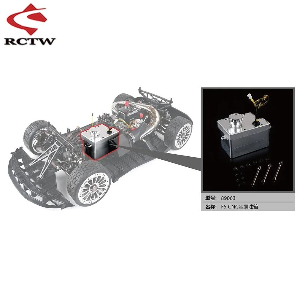 CNC معدن الألومنيوم خزان الوقود ل 1/5 HPI ROFUN KM BAJA Losi 5IVE-T ROVAN LT/V5 ROFUN F5 MCD RR5 XS-5 شاحنة Rc قطع غيار السيارات