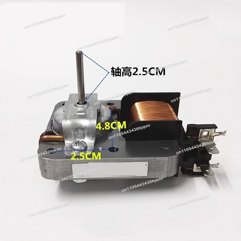 Microwave Oven Fan Motor YZ-E6120-M51D Cooling Motor Cover Pole Asynchronous Two Pins