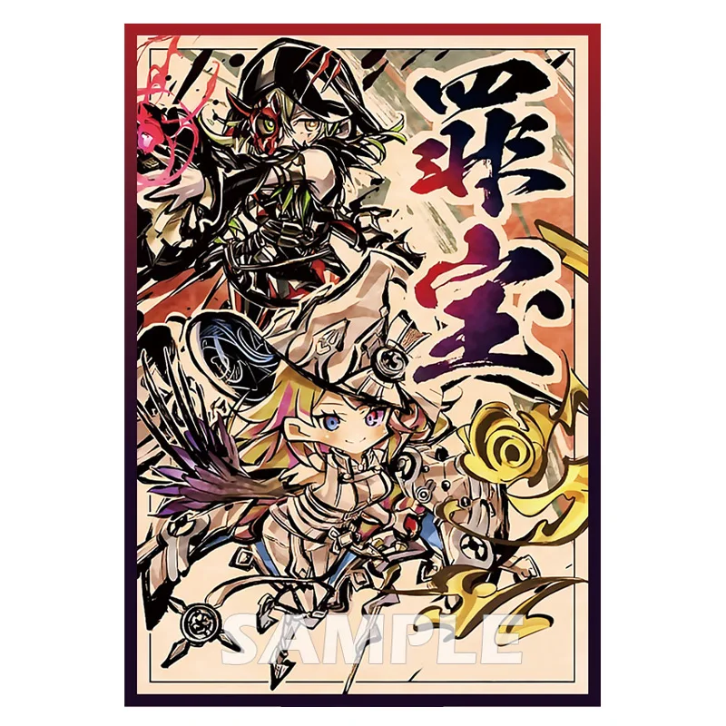 60Pcs/Set 62X89Mm D… - image