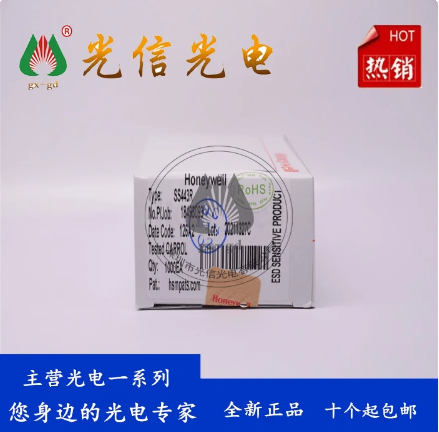 10pcs SS443R Single Magnetic Pole Digital Hall Effect Sensor Hall Element