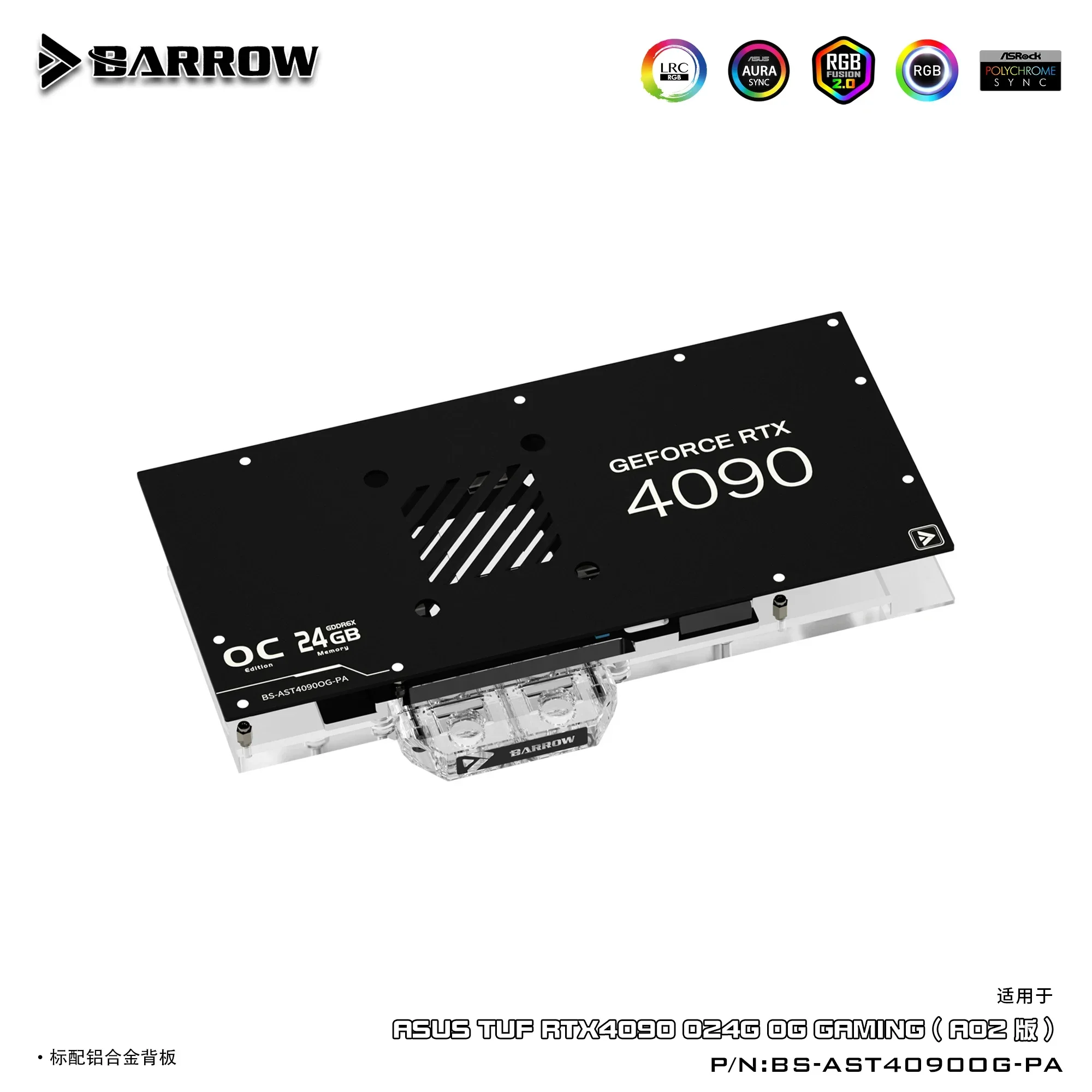 

Водяной блок и задняя панель BARROW для ASUS TUF RTX 4090 O24G OG GAMING GPU, медный радиатор охлаждения ARGB BS-AST4090OG-PA