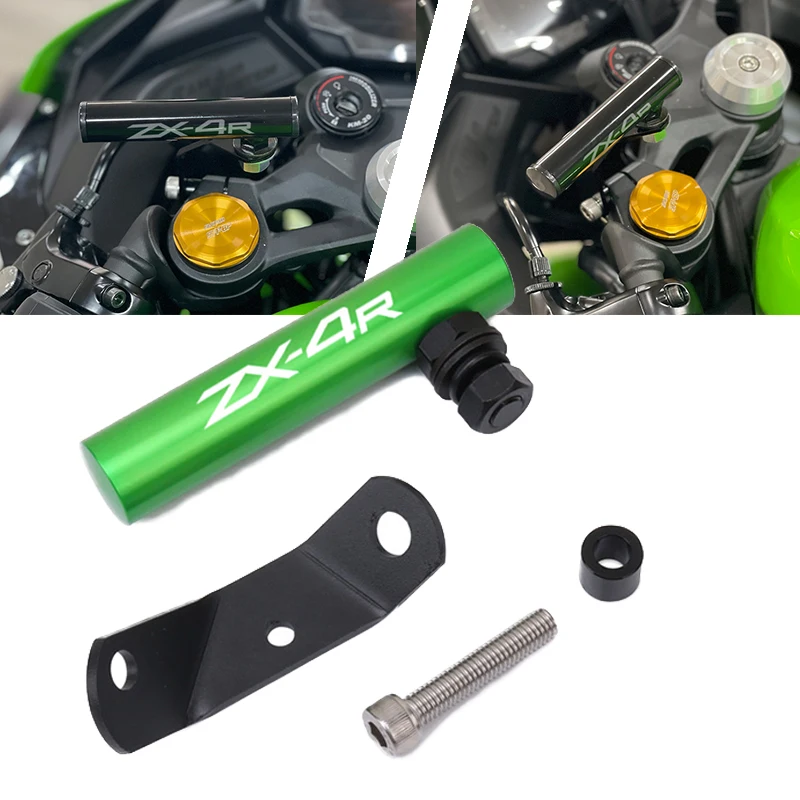 

Подходит для ZX-4R ZX-4RR ZX4R ZX4RR 2023 2024 ZX25R, передняя подставка для мотоцикла, держатель навигационного кронштейна, кронштейн для мобильного телефона, GPS
