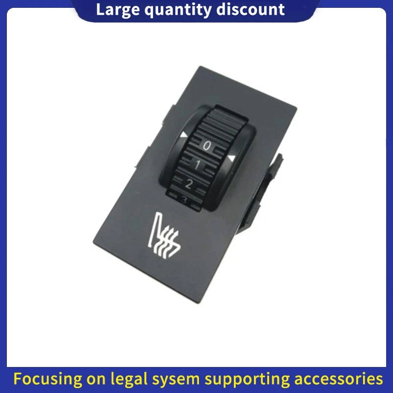 

892569 98088848 ZD подходит для Peugeot 508 3008 Citroen C5, переключатель обогрева сиденья, ручка регулировки температуры сиденья, кнопка 16096603 ZD