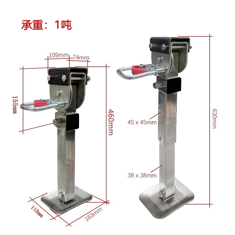 1 ton telescopic RV support leg upright retractable RV balance leg galvanized anti-rust 90 folded