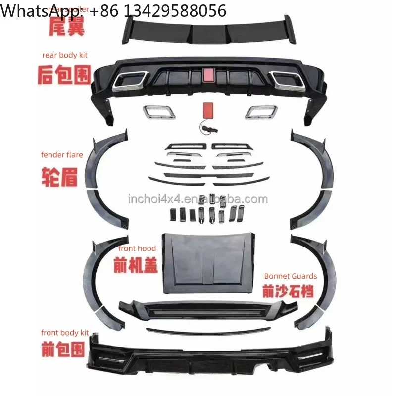 

Высококачественный комплект корпуса из АБС-пластика, легкие зажимы для GWM Tank 500, аксессуар для обновления из углеродного волокна, заменяет оригинальные детали, новое состояние