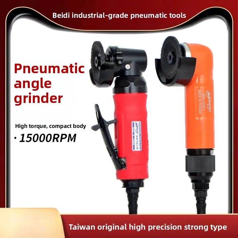 Beidi Industrial-Grade Pneumatic Angle Grinder 2-Inch 50mm Polishing Machine Sanding Machine Polishing Machine with Rotary Switch for Speed Adjustment