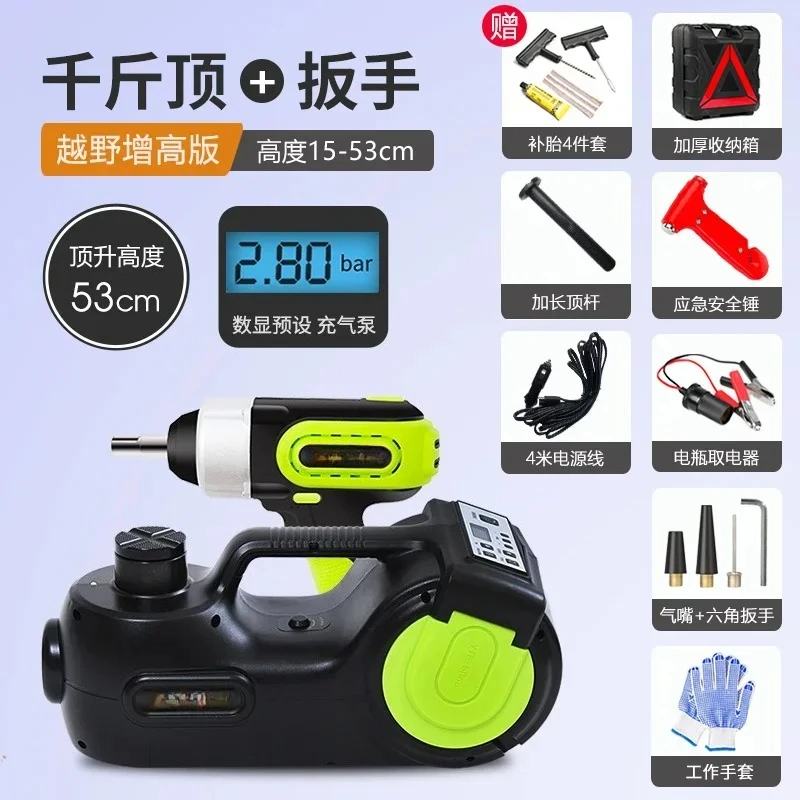 X-S  Multifunctional Car Electric Hydraulic Jack Car 12V Special Labor-Saving Tire Change