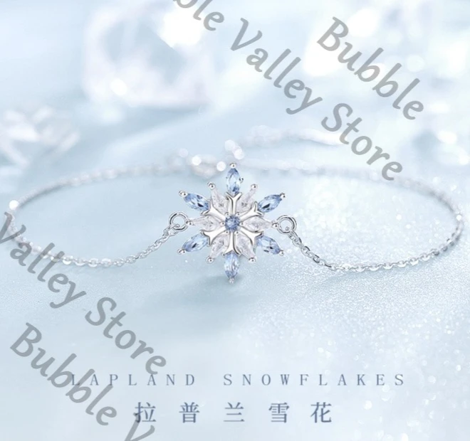 الحب والفضاء العميق أنيمي زين تأثيري الأزرق كريستال ندفة الثلج غرامة الفضة أساور الكرتون سوار سلسلة اليد هدفين الدانتيل عيد الميلاد #1
