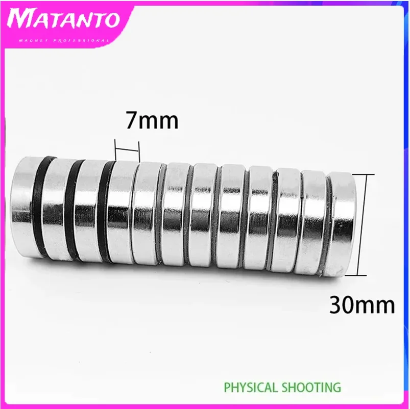 

1~20PCS 30x7 Round Magnet 30*7mm Circular Powerful Magnets 30mm x 7mm Neodymium Disc Magnet Permanent NdFeB Magnets