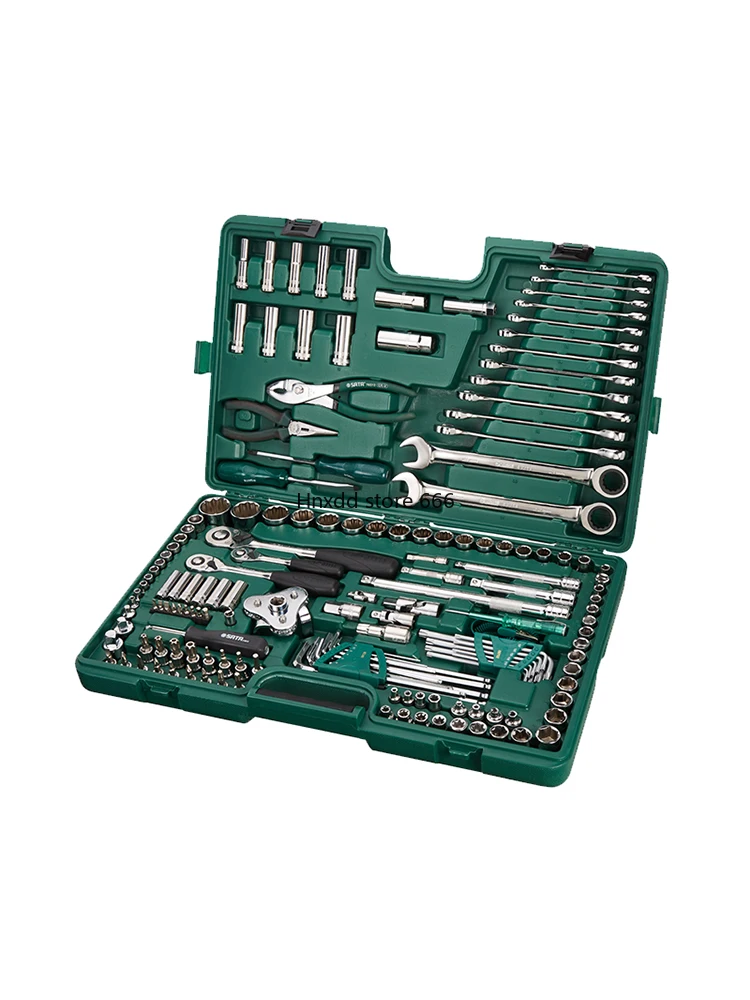 160-Piece set of auto warranty comprehensive machine repair kit, steam toolbox