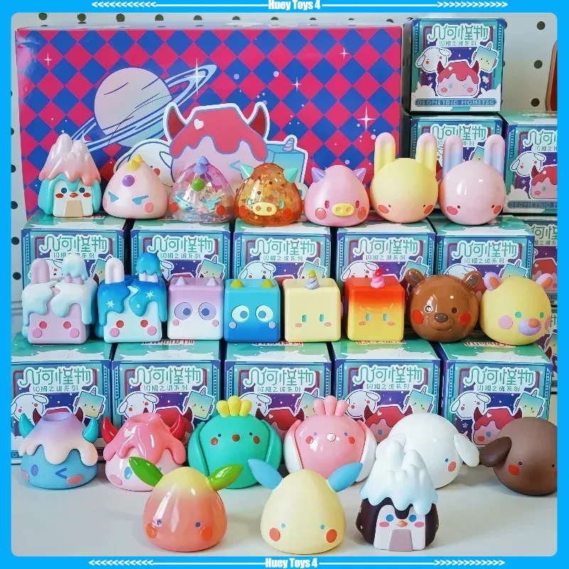 

New Geometric Monster Shining Realm Series Mini Bean Blind Bag Cute Doll Blind Box Trendy Play Mini Ornament