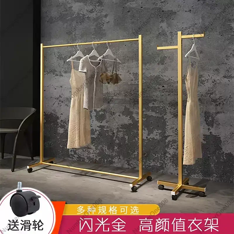 Nordic Metal Living Room Coat Rack Balcony Corner Golden Drying Rack Simple Floor-standing Porch Clothes Hanger Home Furniture Y