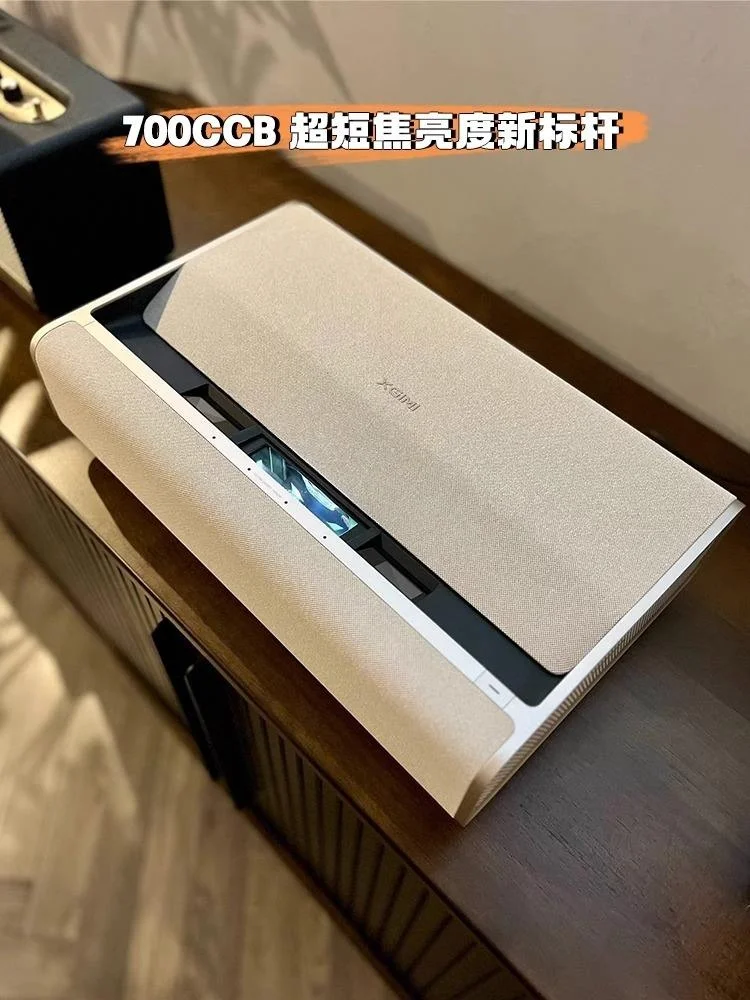 XGIMI M1 Projector Ultra Short Throw 1080p Full HD UST Projector with 0.21:1 Throw Ratio Full Auto Home Cinema Projector TV - view 4