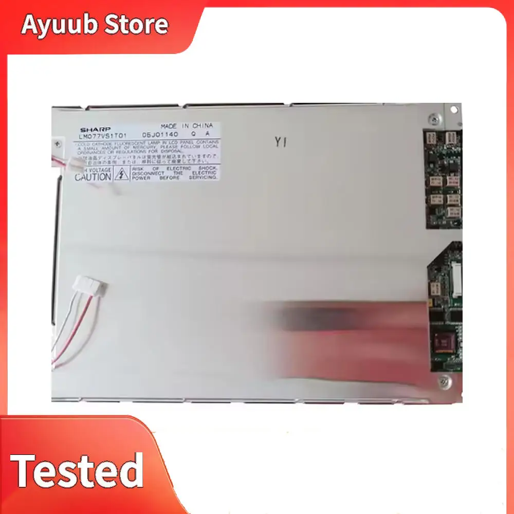 

Original industrial display LCD screen LM077VS1T01