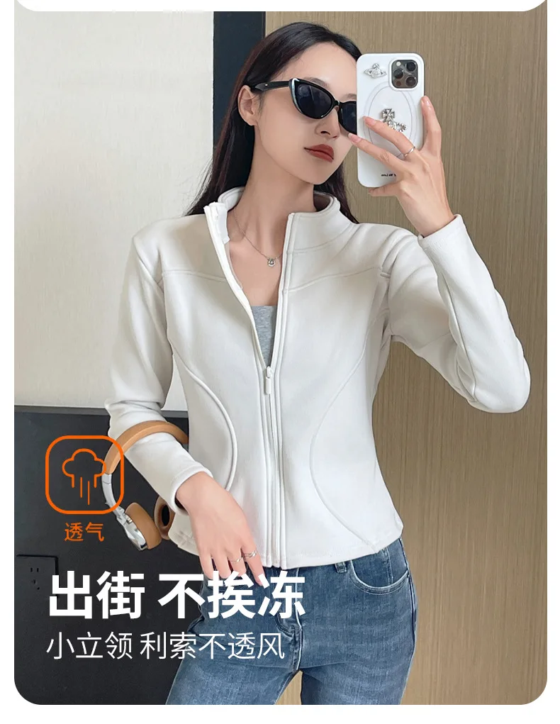 Women's Slim Fit Fleece Lined Short Sweatshirt Jacket Autumn Winter Thick Warm Zipper Jackets Woman Solid Stand Collar Yoga Wear
