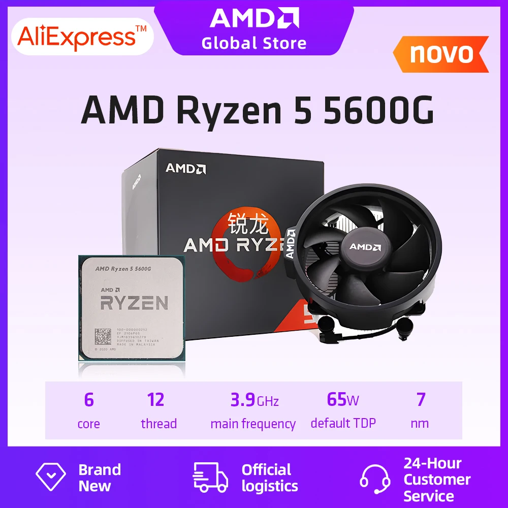 Ship From UAE AMD Ryzen 5 5600G Box CPU Novo With Cooler Fan Brand New R5 5600G CPU Processor AM4 Radeon Graphics Chips