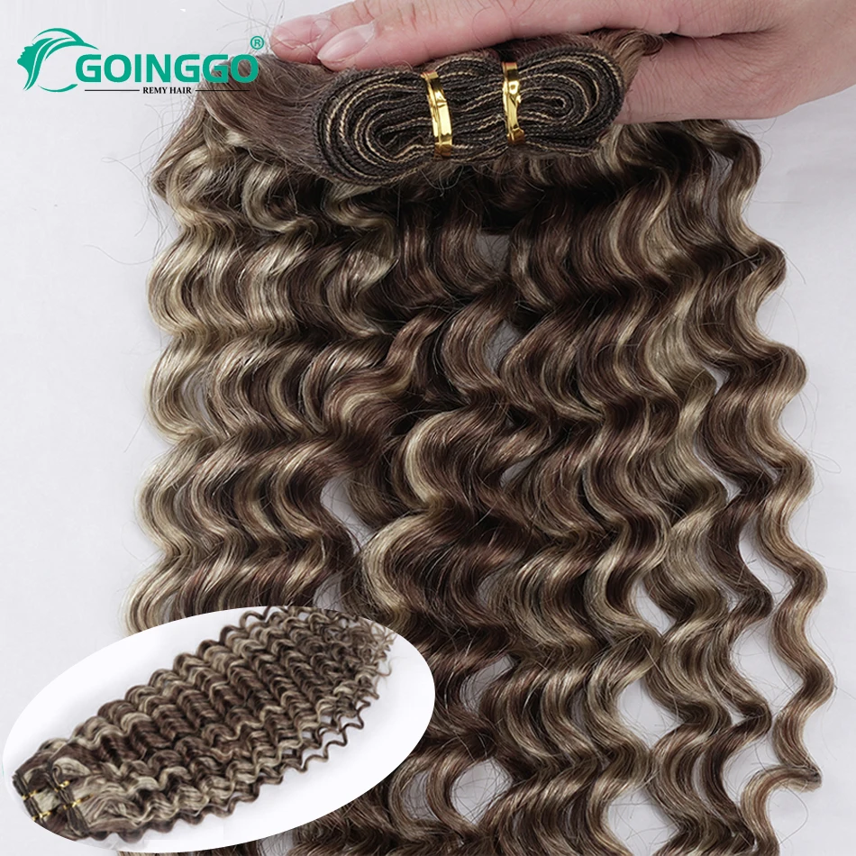 

Глубокая волна, наращивание утка волос, бразильское плетение волос, вьющиеся утки, пучки человеческих волос для женщин, черный, 30 цветов, 100 г, 1 шт.