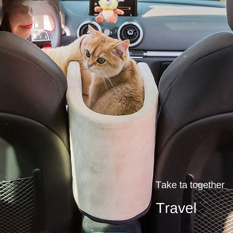 

Pet Car Bed Oval Portable Cat Nest Car Seat Four Seasons Universal Kennel Supplies Household Thickened Wear-Resistant Warm 1Pc