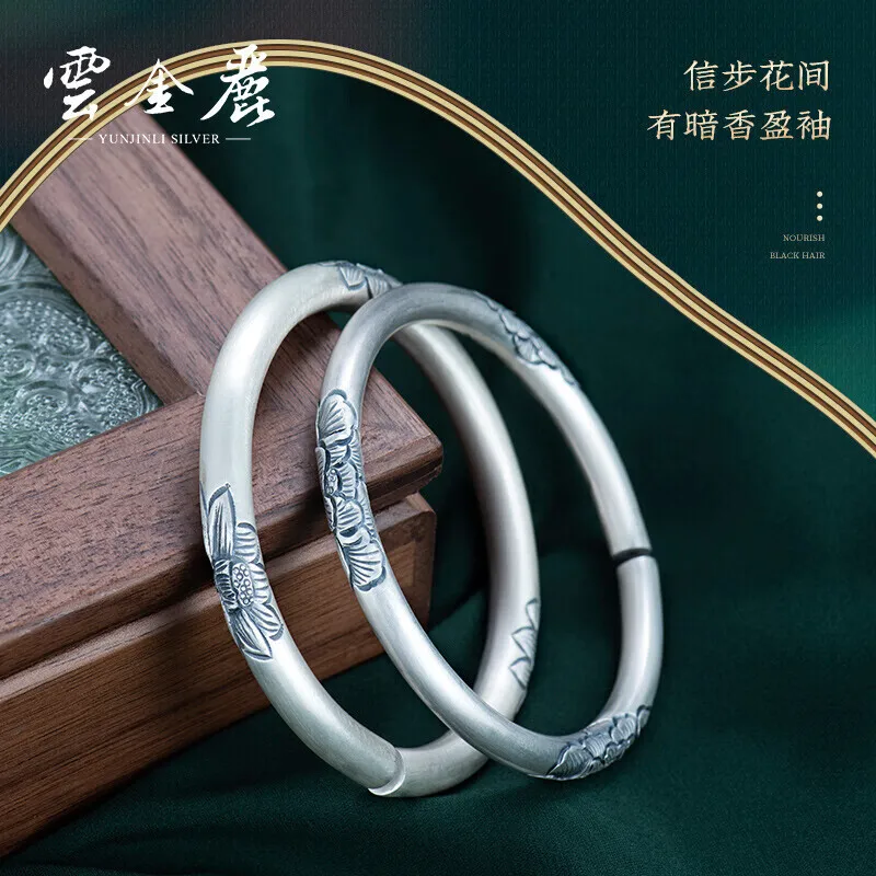 Yunjinli Silver Bracelet Ladies Traditional Handmade Retro Lotus Opening 999 Pure Silver Bracelet to Give Mom Elder Birthday and