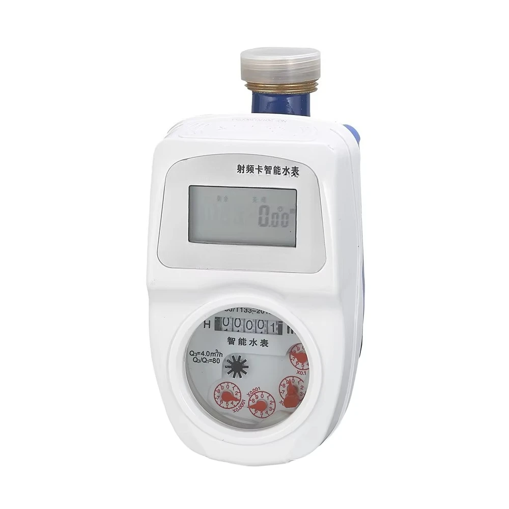 Waterproof Intelligent IC Card Water Meter High Quality Radio Frequency Card RF Prepaid Water Meter