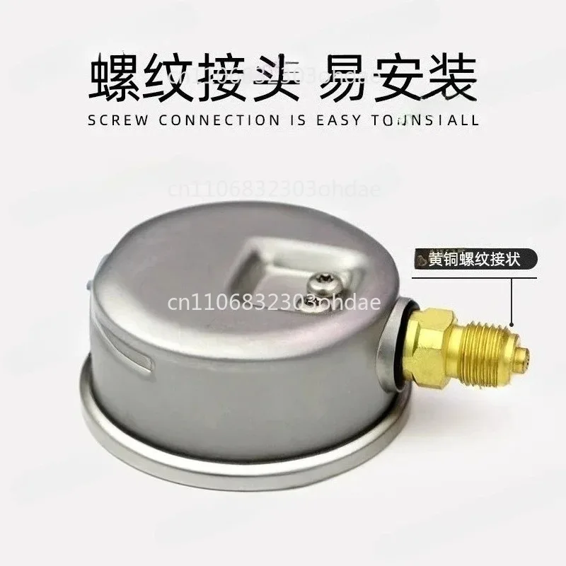 

Portable Hydraulic pressure guage Excavator Hydraulic Pressure Test Kit Testing Point Coupling vacuum Coupling and