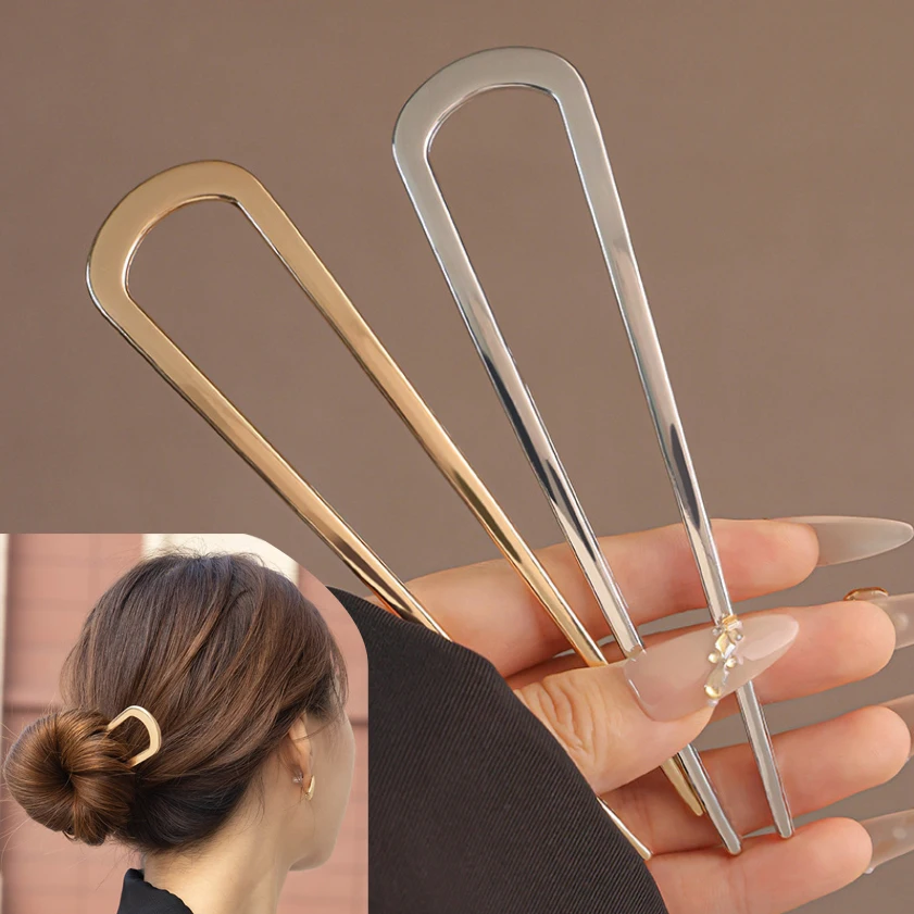 U-Shaped Hair Fork Elegant Golden Silver-color Alloy Long Thick Hair Updo Bun French Hairpin Stick Women Girls Hair Accessories