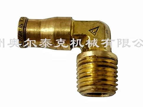 Air compressor right angle quick connector 39155478 original factory part