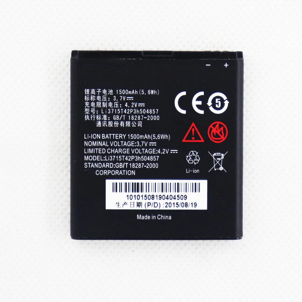 2pcs 5pcs 10pcs 1500mAh Li3715T42P3h504857 Phone Battery For ZTE Kis 3 Open C Kis Plus V811 V811W