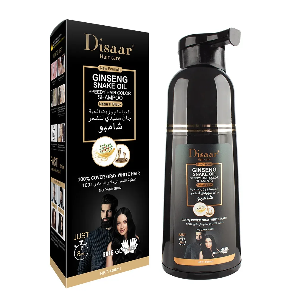 400ml Ginseng Snake Oil Care Fast Magic Black Hair Shampoo Dye Repair Damaged Improve Split Hair Rough