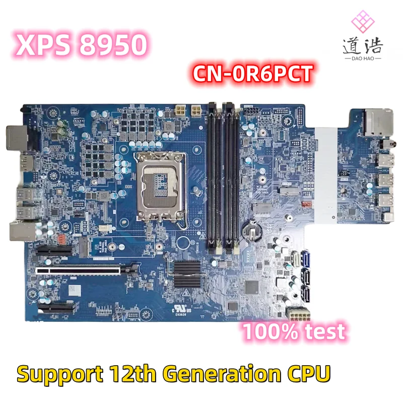 

Семейная материнская плата для настольного компьютера Dell XPS 8950 0R6PCT R6PCT 09D2HH 9D2HH DDR5 материнская плата 100% протестирована Полная работа