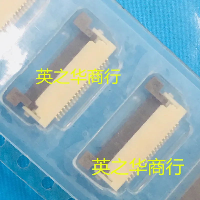 

10pcs orginal new FH12A-20S-0.5SH(55) 0.5MM 20P flip top