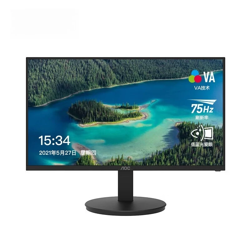 22E11HM Computer Mo… - image