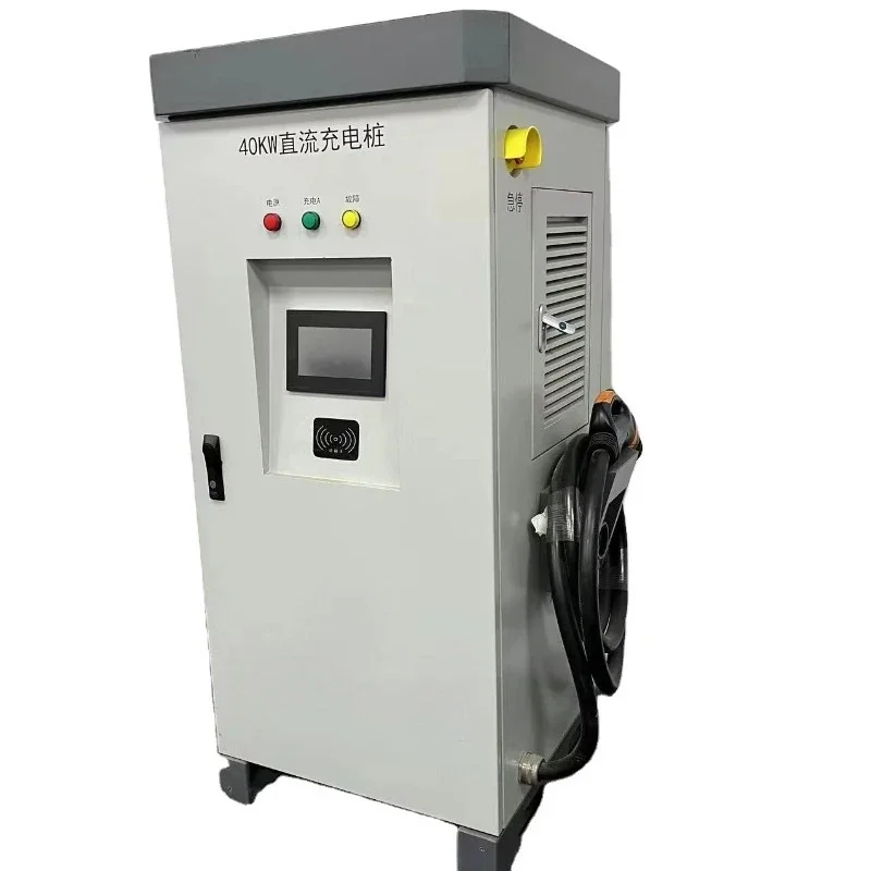 30kw 40kw 60kw Electric Automobile Charging Pile DC Fast Charger EV Charging Station