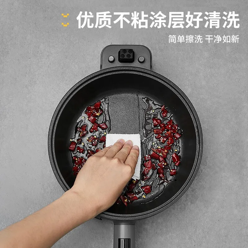 Automatic Cooking Machine Kitchen Electric Devices Smart Multipurpose Stir Fry Appliances The No Grease and Smoke Robot Cooker