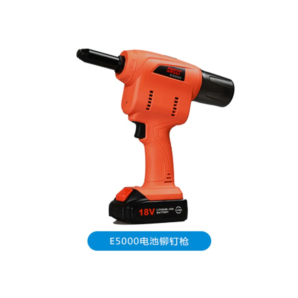 E5000 Brushless Electric Rivet Gun Cordless Rivet Gun Drill Insert Automatic Riveting Tool Battery rivet gun tool