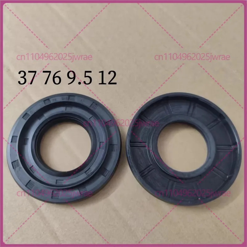 

Уплотнительное кольцо (водоотталкивающее/маслостойкое) для стиральной машины LG, 37 * 76 * 9.5/12