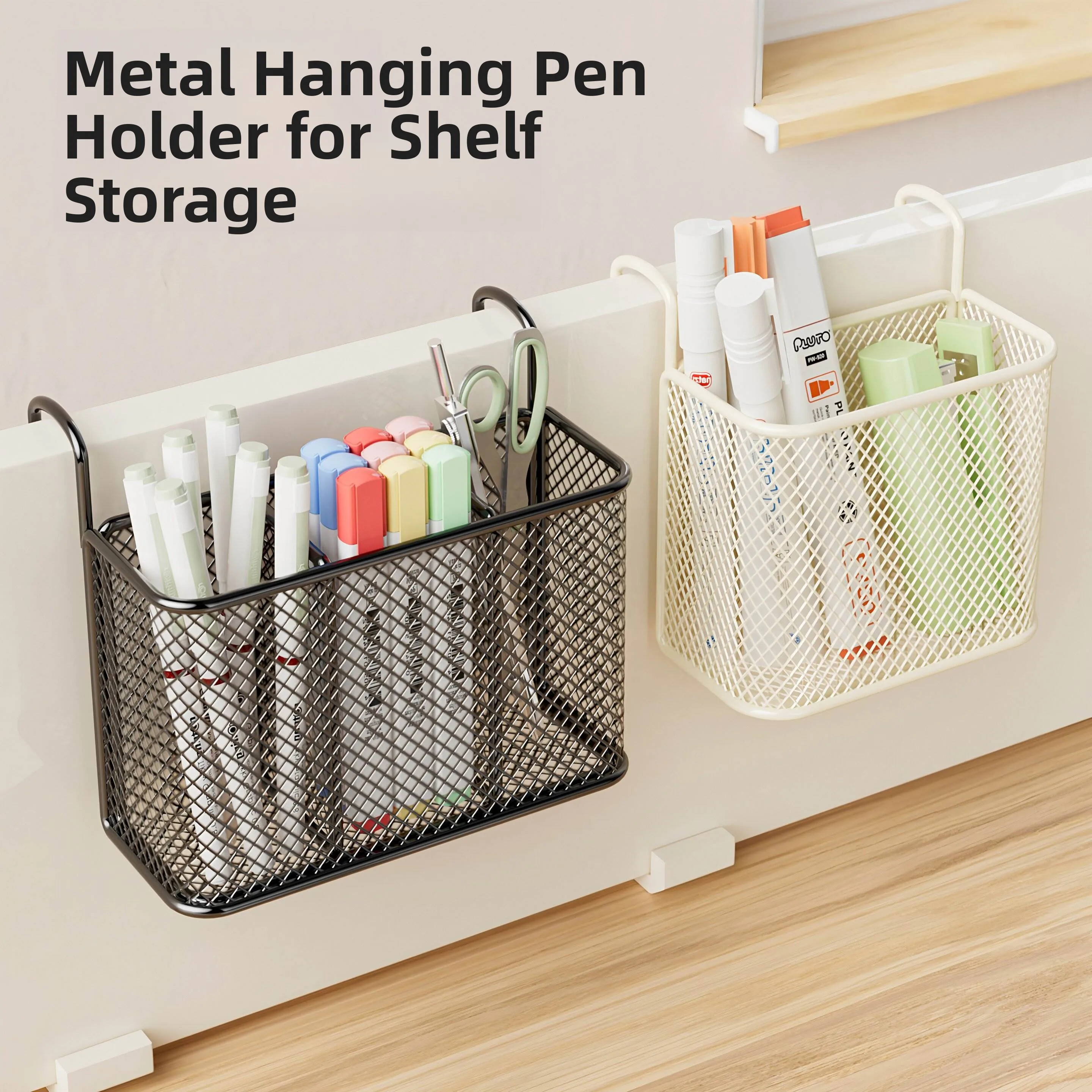 office-desk-partition-hanging-basket-storage-box-stationery-organizer-dormitory-bedside-storage-container-office-supplies