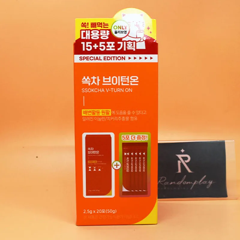 쏙차 대용량 플래닝 백, 실용성과 내구성의 완벽한 조화