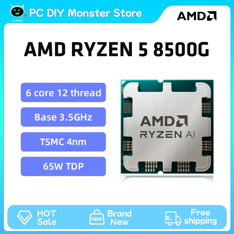 AMD RYZEN 5 8500G: أفضل معالج 5G لعام 2025 للألعاب والعمل المكثف
