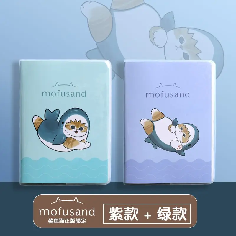 Cute Mofusand Shark Cat Series B5 Notebook Cartoon Pvc Soft Cover Notepad Student Portable Journal School Office Stationery Gift