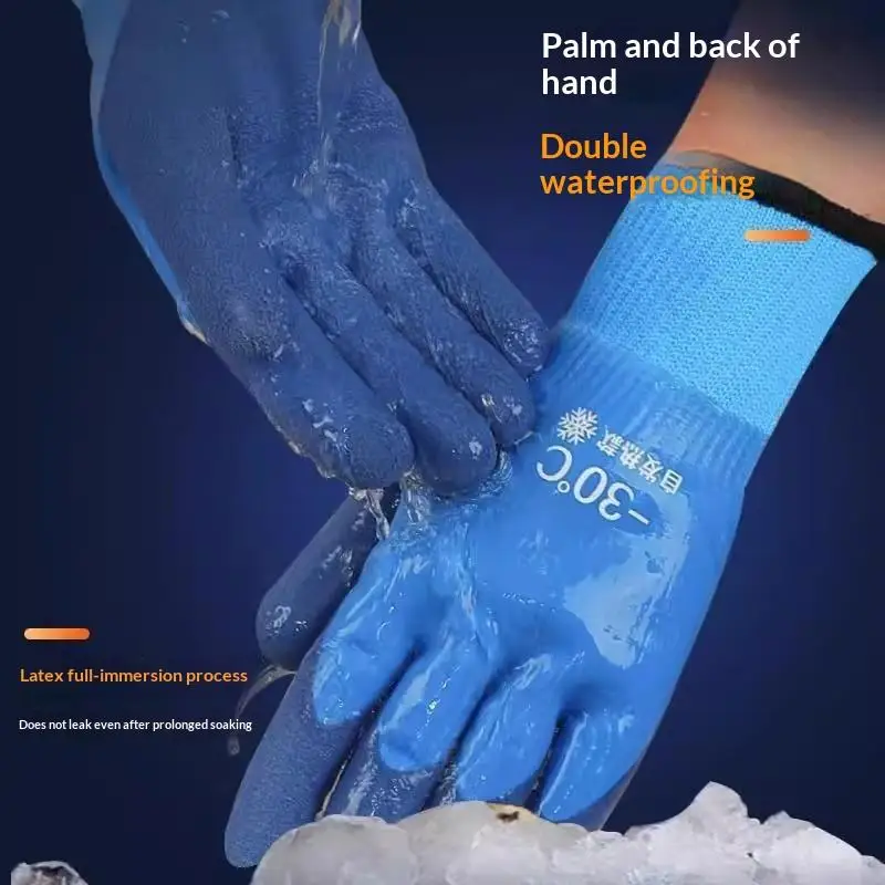1 Pair Wear-Resistant Non-Slip Rubber Gloves Winter Waterproof Thickened Fleece-Lined Work Gloves For Fishing