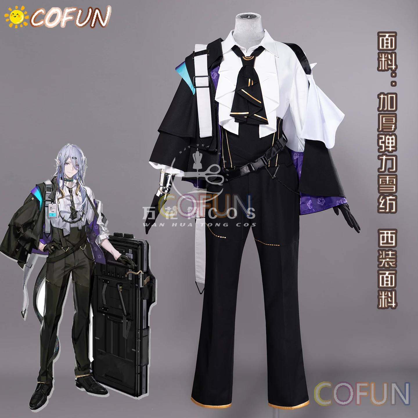 COFUN-Disfraz de Cosplay Shalem personalizado para mujer, traje de Anime de juego de Halloween, ropa, chaqueta, pantalones guapos