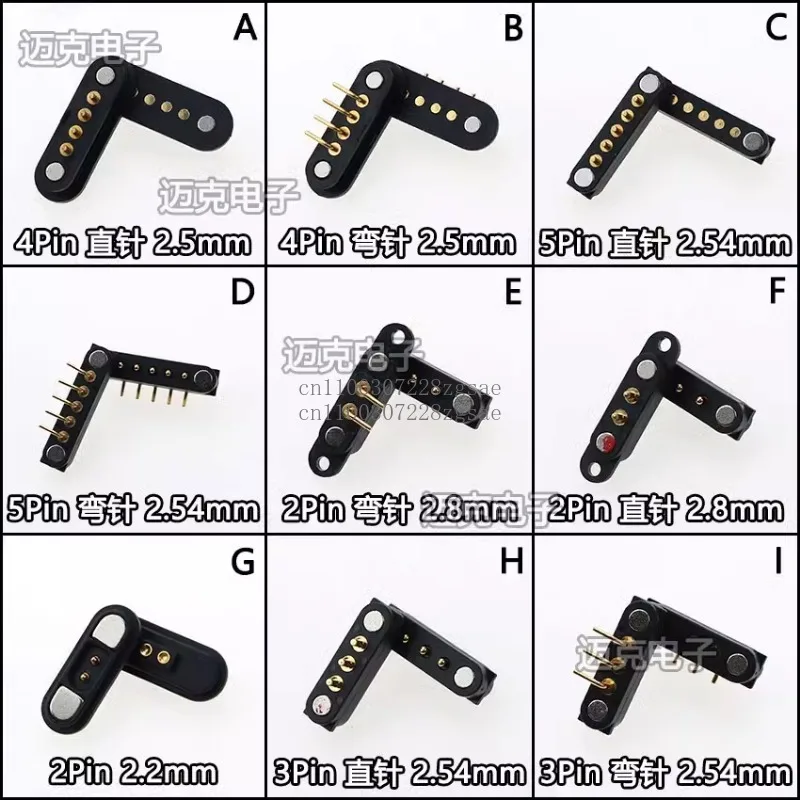 

Пружинный наперсток, сильноточный магнитный водонепроницаемый разъем 2, 3, 4, 5-контактный, мужские и женские сиденья