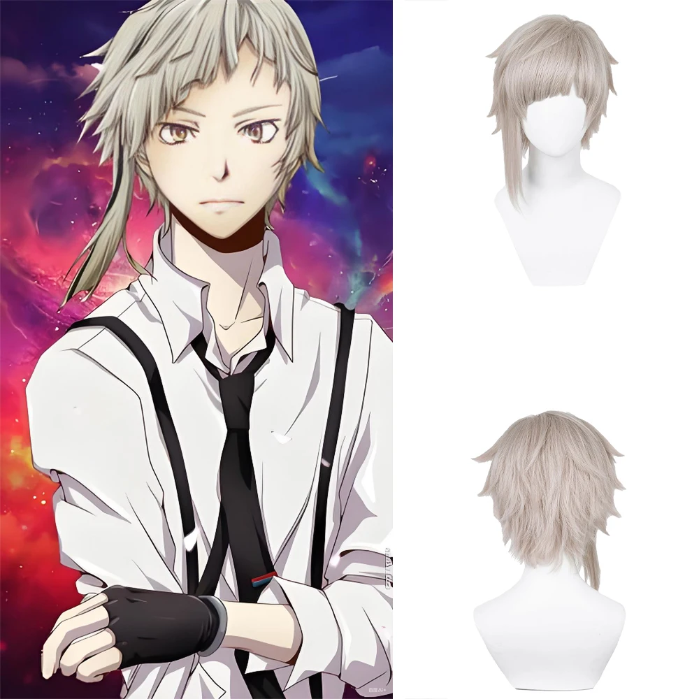 

Anime Atsushi Nakajima Cosplay Synthetic Hair 16-Inch Gray With Bangs, Suitable For Daily Party Role-Playing, High-Quality Wig