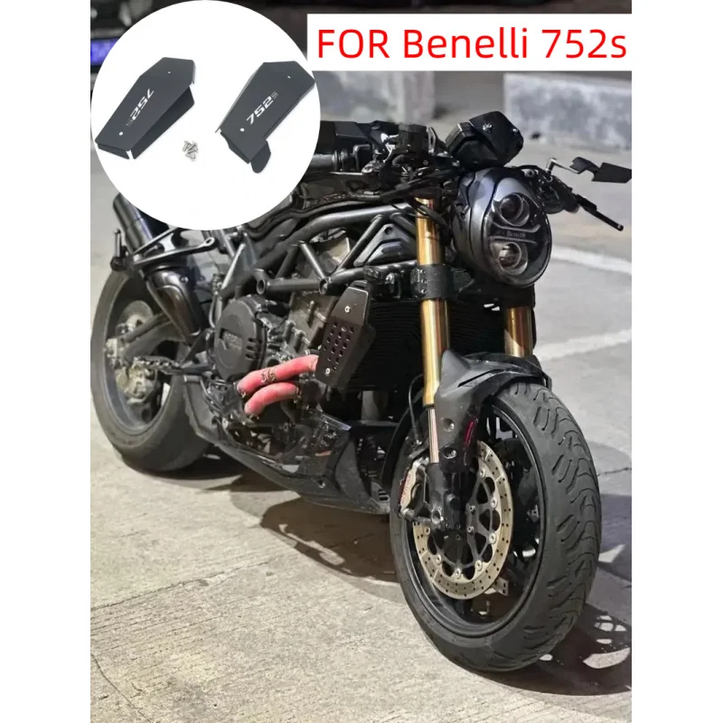 

NEW!Motorcycle Water Tank Left Right Guard Decorative Plate Water Tank Radiator Protective Cover for Benelli 752s BJ 750GS