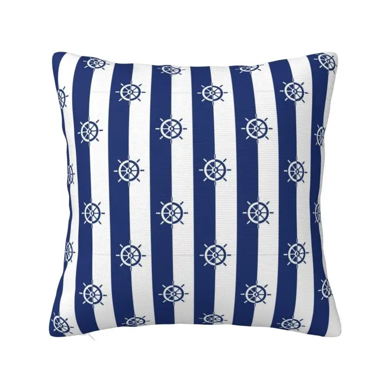 Custom Sailor Stripes Cushion Cover Decoration 3D Printing Nautical Sailors Throw Pillow Case for Living Room Double-sided