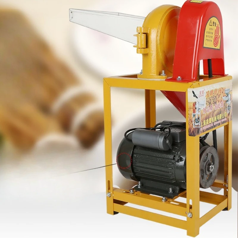 

Vertical Hammer Large Crusher Multi-functional Chinese Large Crusher Medicinal Commercial Furniture Grote Versnipperaar ZYFSJ60