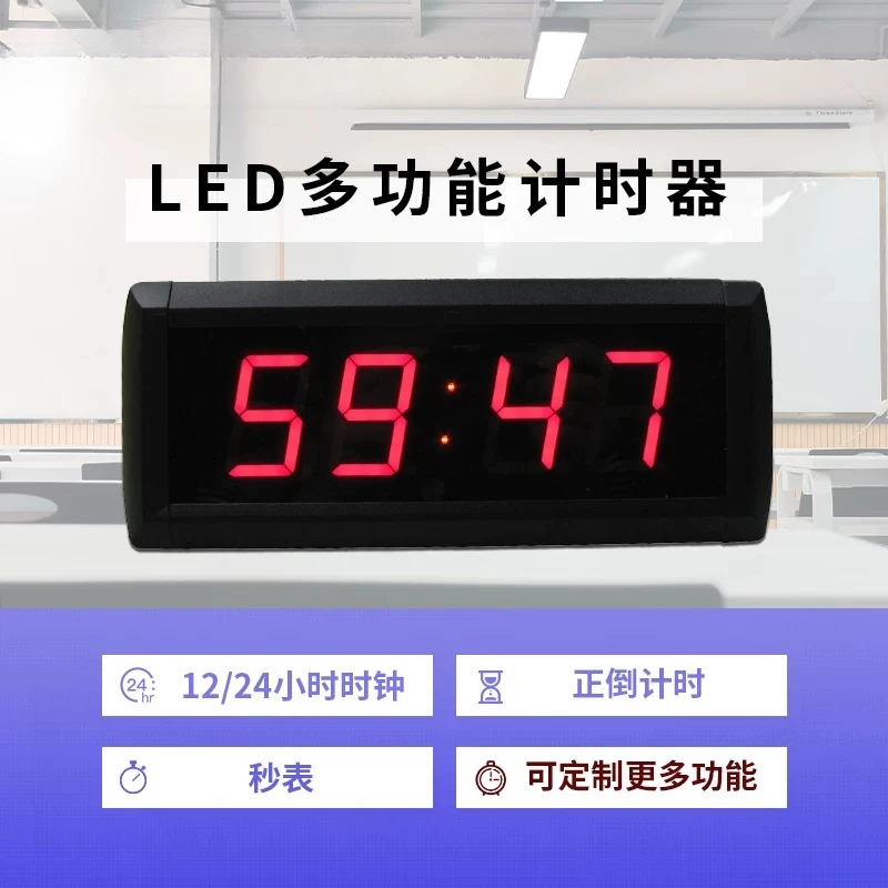 Ganxin 1.8‑Inch 4‑Digit LED Countdown Timer Digital Electronic Clock For Office Interview Meeting Speech Desktop Timing Tool