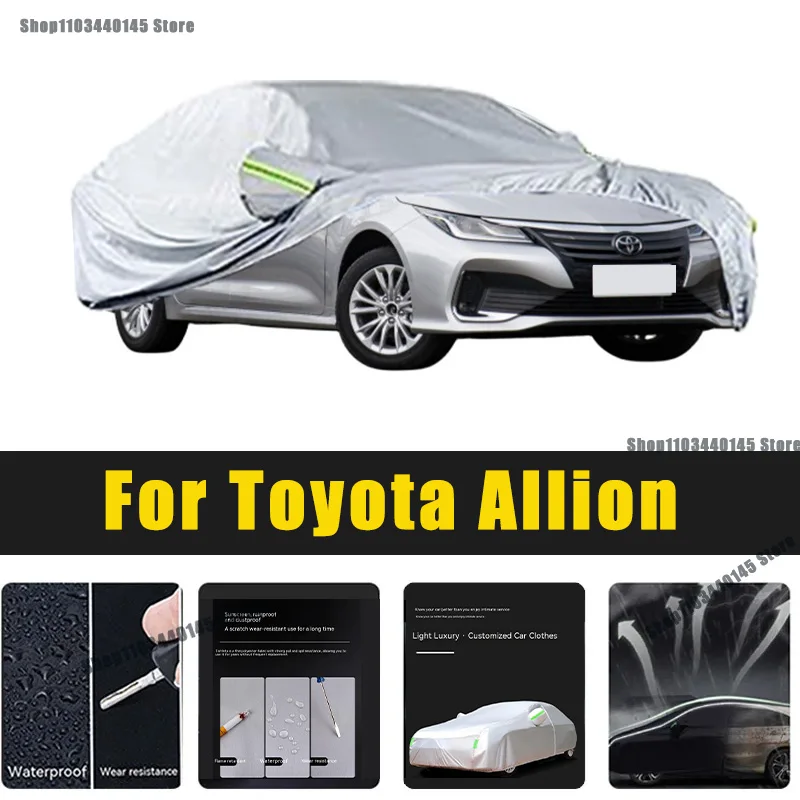 Full Car Covers Outdoor Sun UV Protection Dust Rain Snow Oxford cover Protective For Toyota Allion Accessories car umbrella